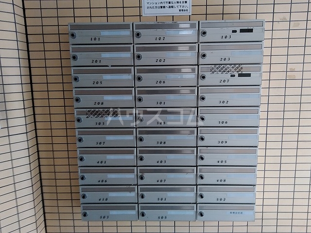 23/29 その他画像