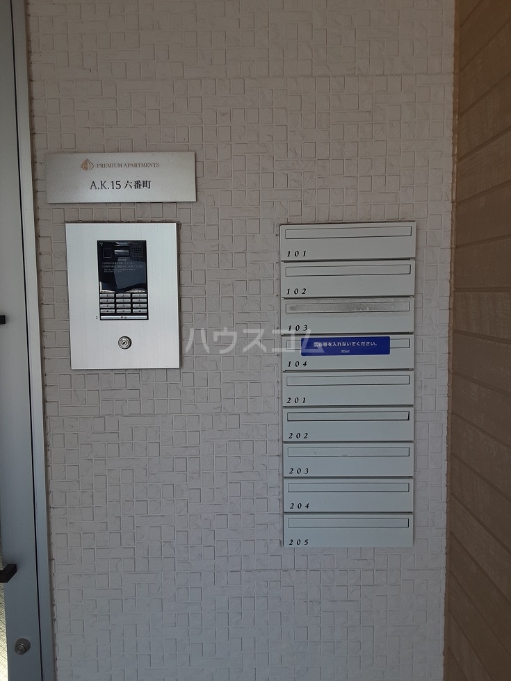 22/29 エントランス