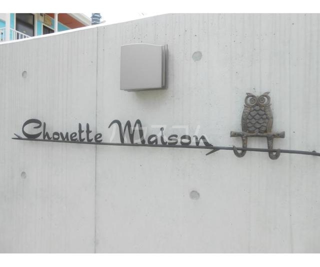 12/24 その他画像