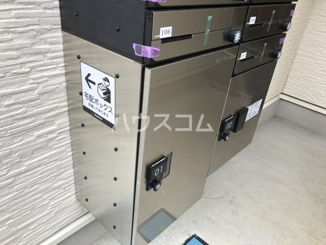 18/30 その他画像