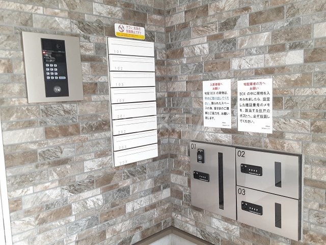 2/10 その他画像