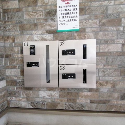 11/20 設備