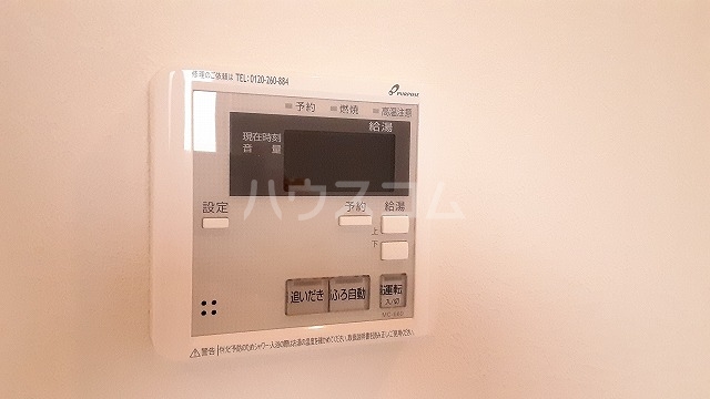 23/30 その他画像