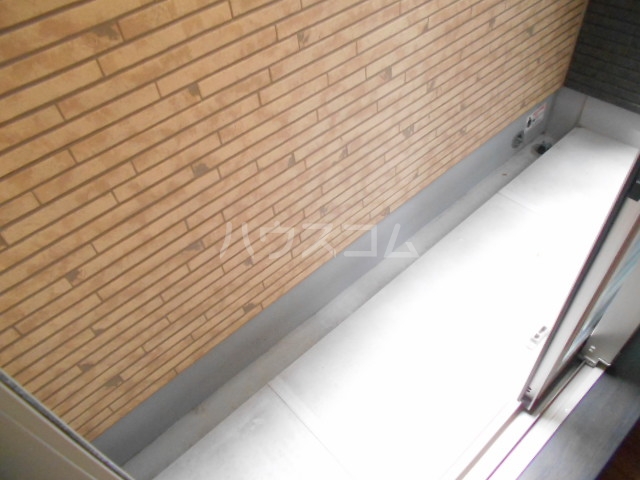 20/28 バルコニー