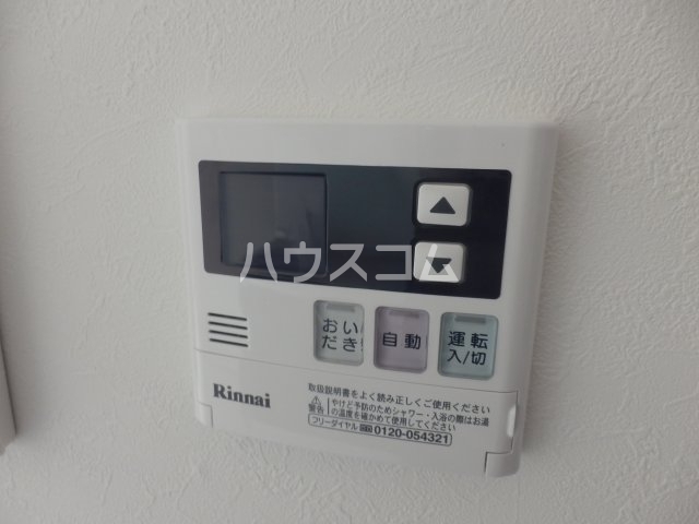 18/30 設備
