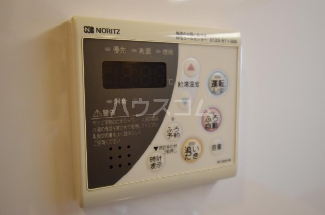 14/30 設備