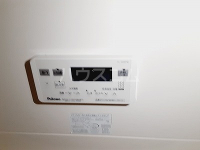 20/30 設備