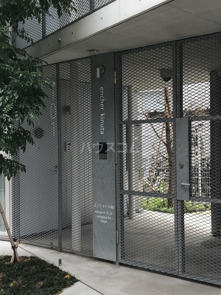 12/22 その他画像