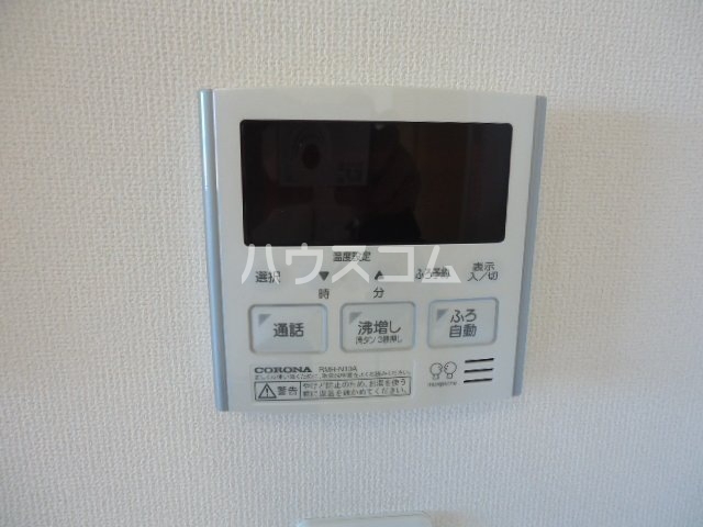 21/25 その他画像