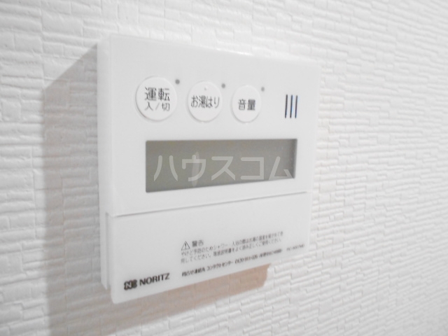 17/23 設備