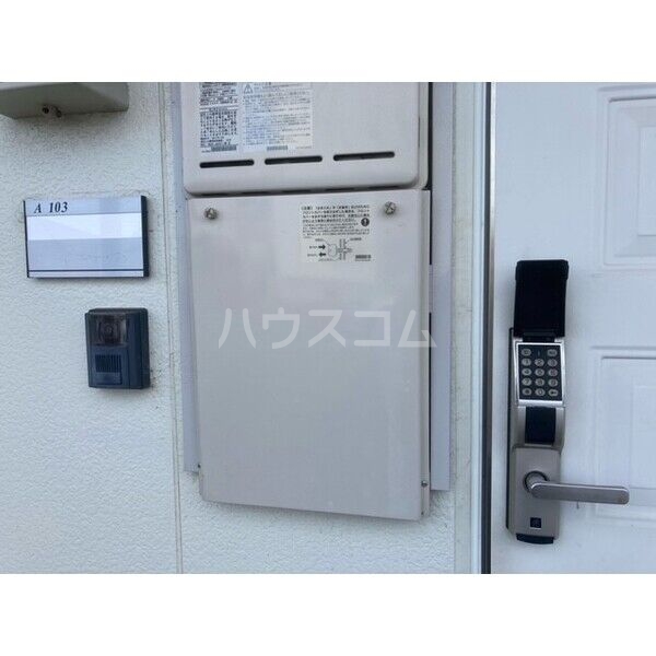 12/13 その他画像