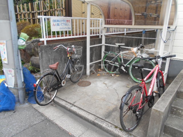 18/30 その他画像