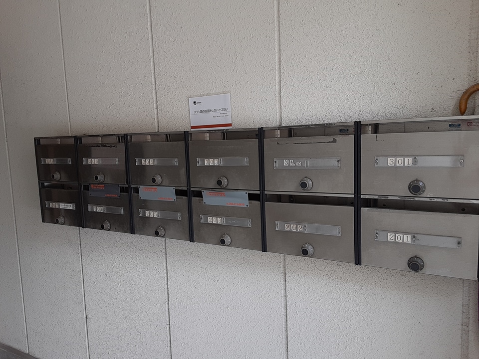 12/16 その他画像