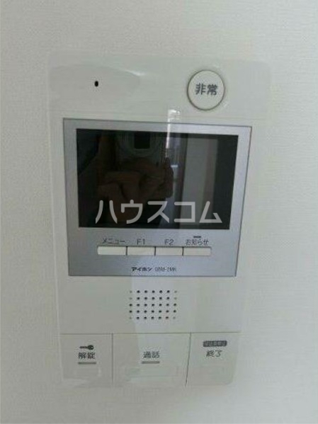 12/22 その他画像