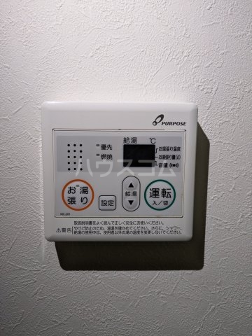 14/30 設備