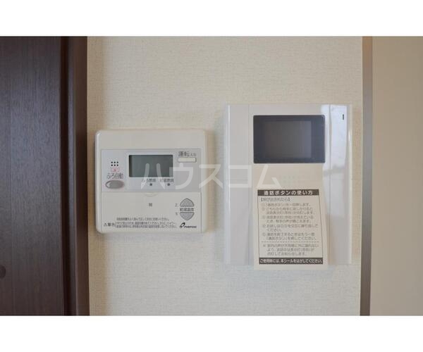 18/29 その他画像