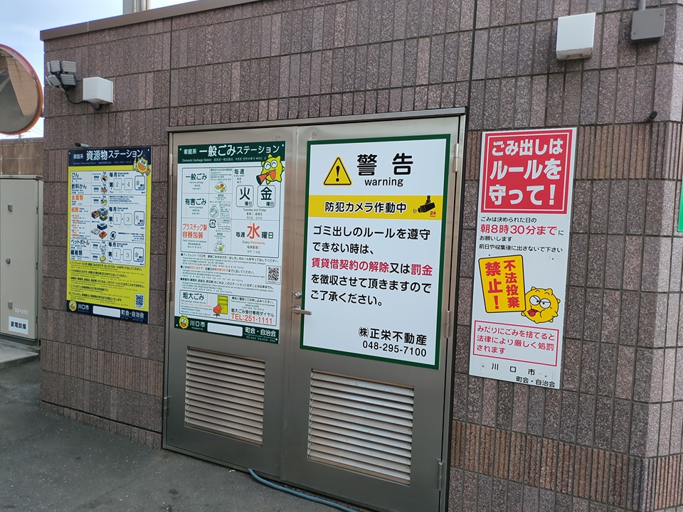 28/30 その他画像