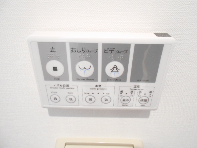 17/30 その他画像
