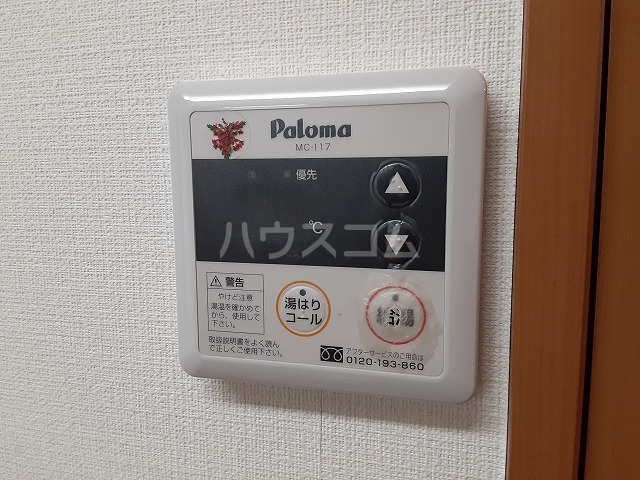 22/30 その他画像