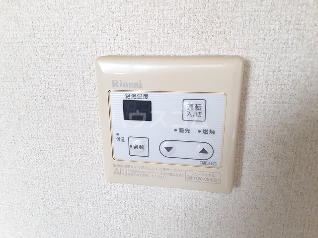 15/24 設備