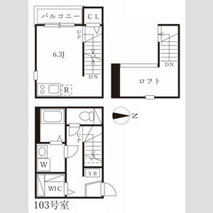 ハーモニーテラス二番Ⅱの間取り