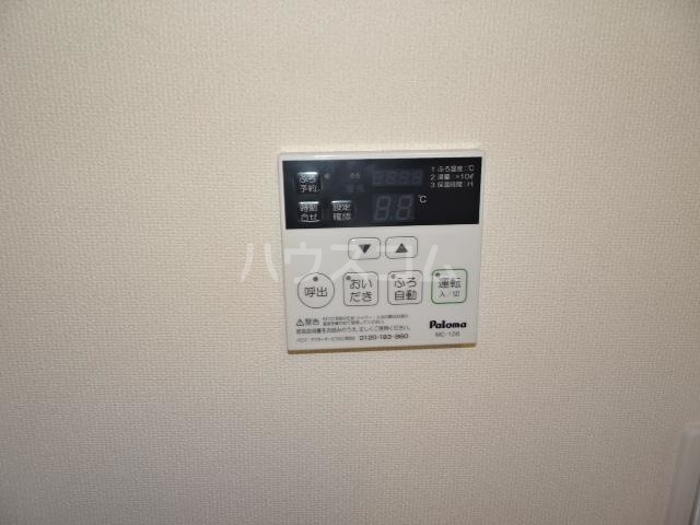 19/25 その他画像