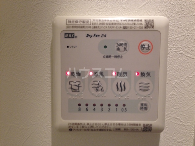 22/30 その他画像