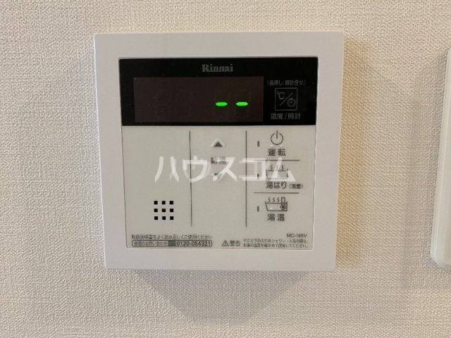 13/24 設備
