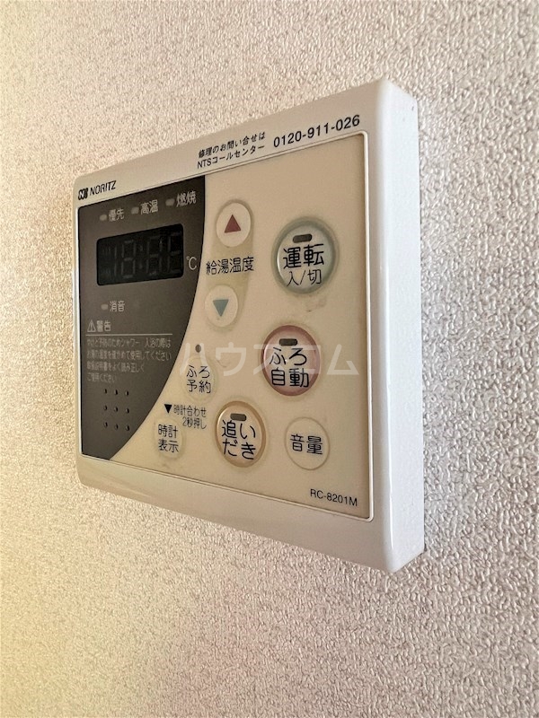 13/24 設備