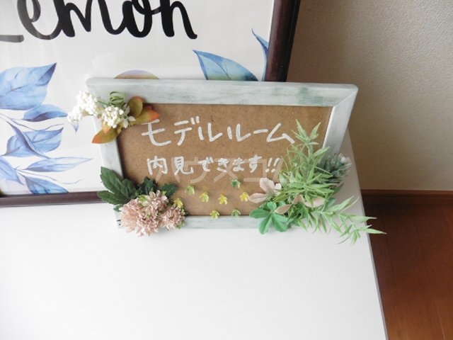 18/26 その他画像