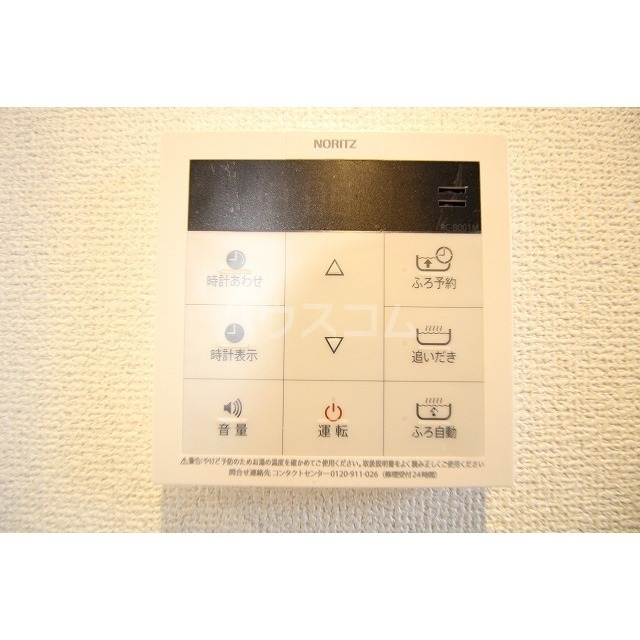 13/23 その他画像