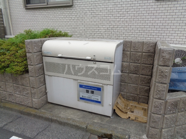 17/26 その他画像