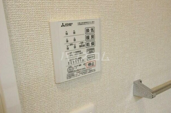 14/24 設備