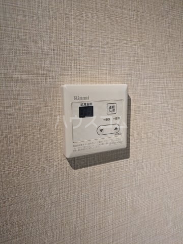 13/28 設備