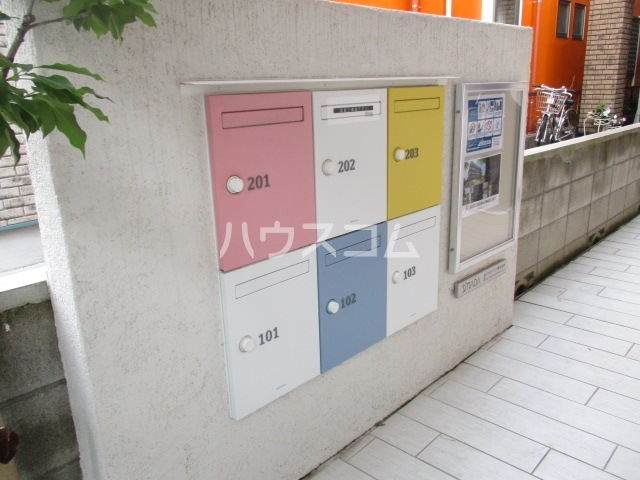 17/30 その他画像