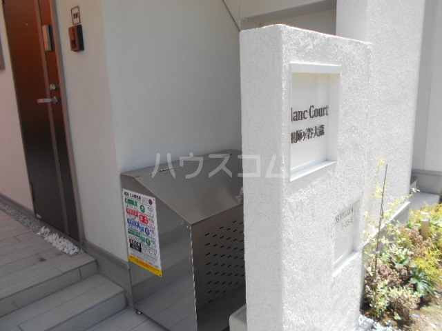 2/5 エントランス