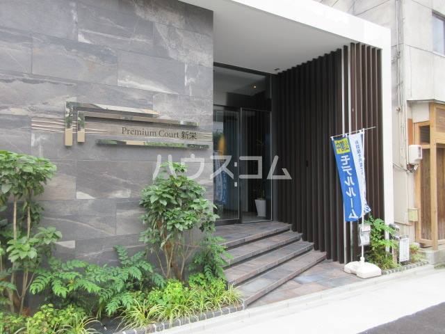 21/29 エントランス