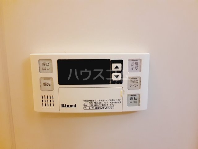 16/30 設備