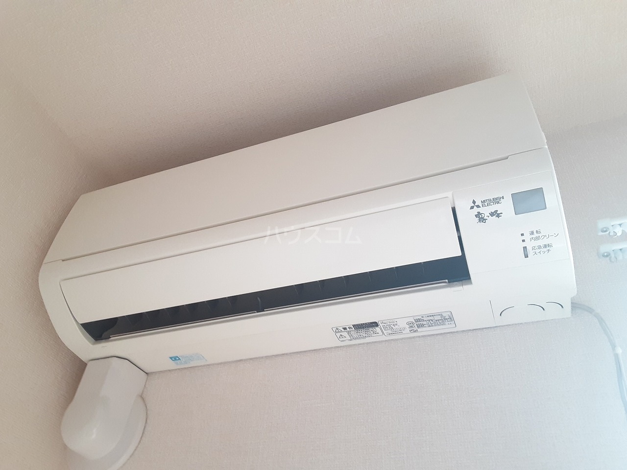 15/30 その他画像