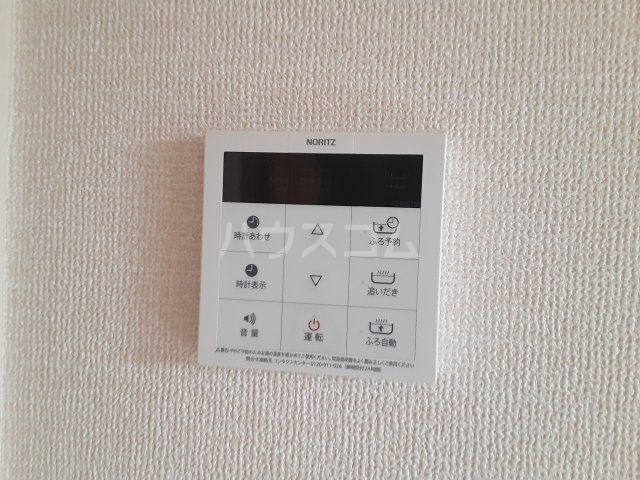 17/30 その他画像