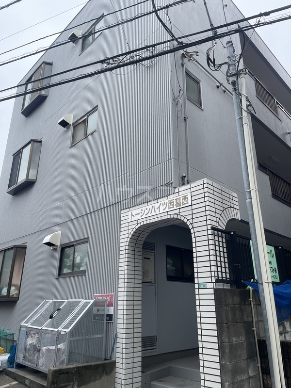 2/11 外観