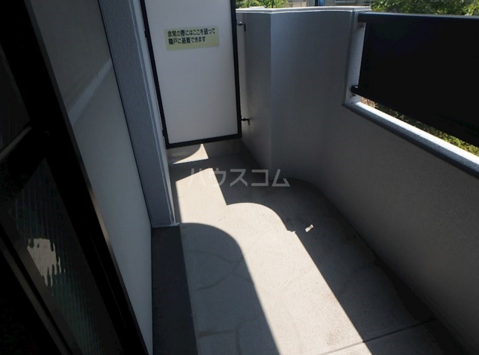 11/25 バルコニー