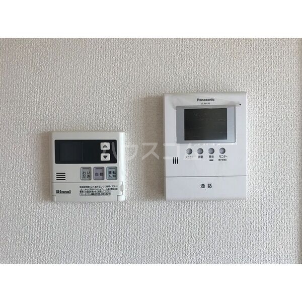 12/20 その他画像