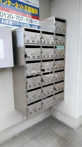 その他画像