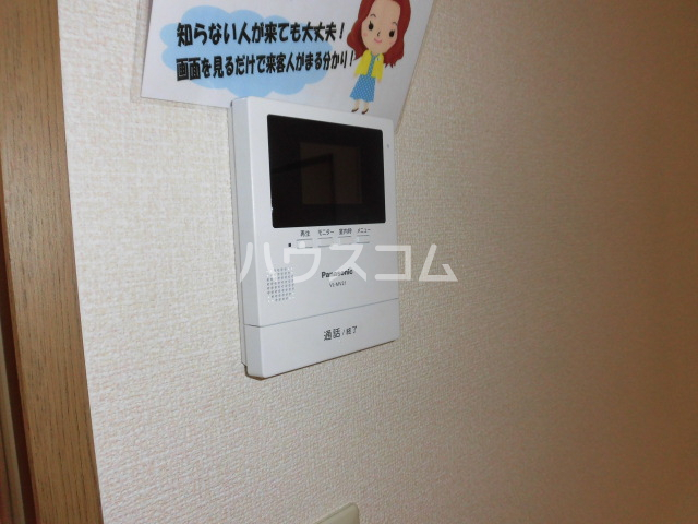 17/25 その他画像