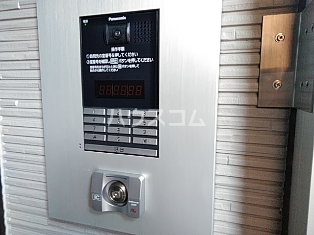 16/30 その他画像