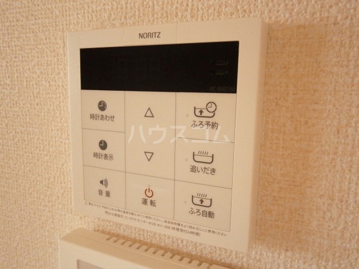 20/24 その他画像