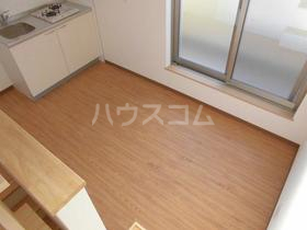 3/20 リビング/ダイニング