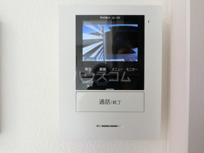 14/25 その他画像