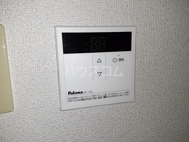 13/30 設備